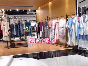 馬克華菲 中褲