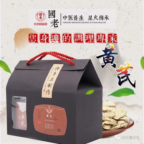2018.1.25 羊毛匯總 年貨節(jié)第2天