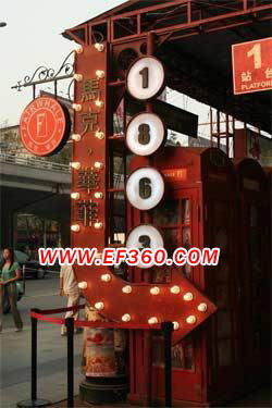 馬克華菲2006風(fēng)尚盛宴 流光衣旅