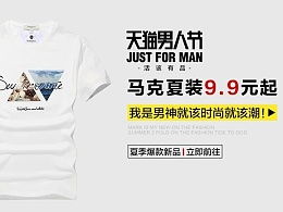 ycjycj的主頁(yè) zcool
