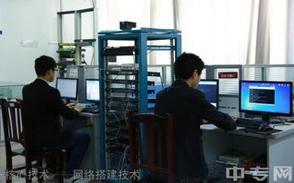 樂山市計算機學校計算機網絡技術專業 聚焦計算機網絡工程施工的人才培養基地